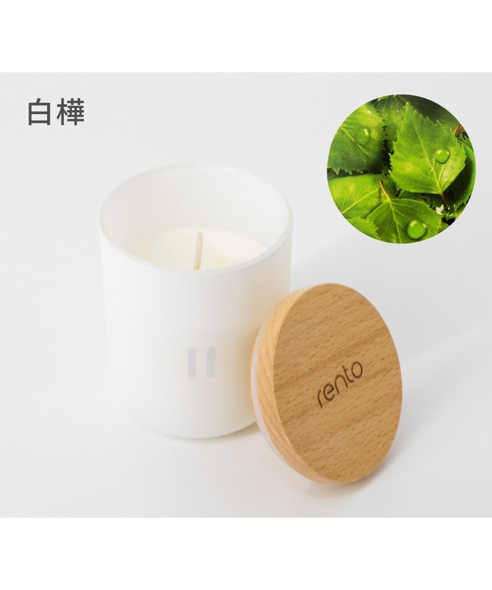 レント rento レント RENTO フレグランスキャンドル 【 キャンドル フレグランス シンプル ギフト プレゼント 】