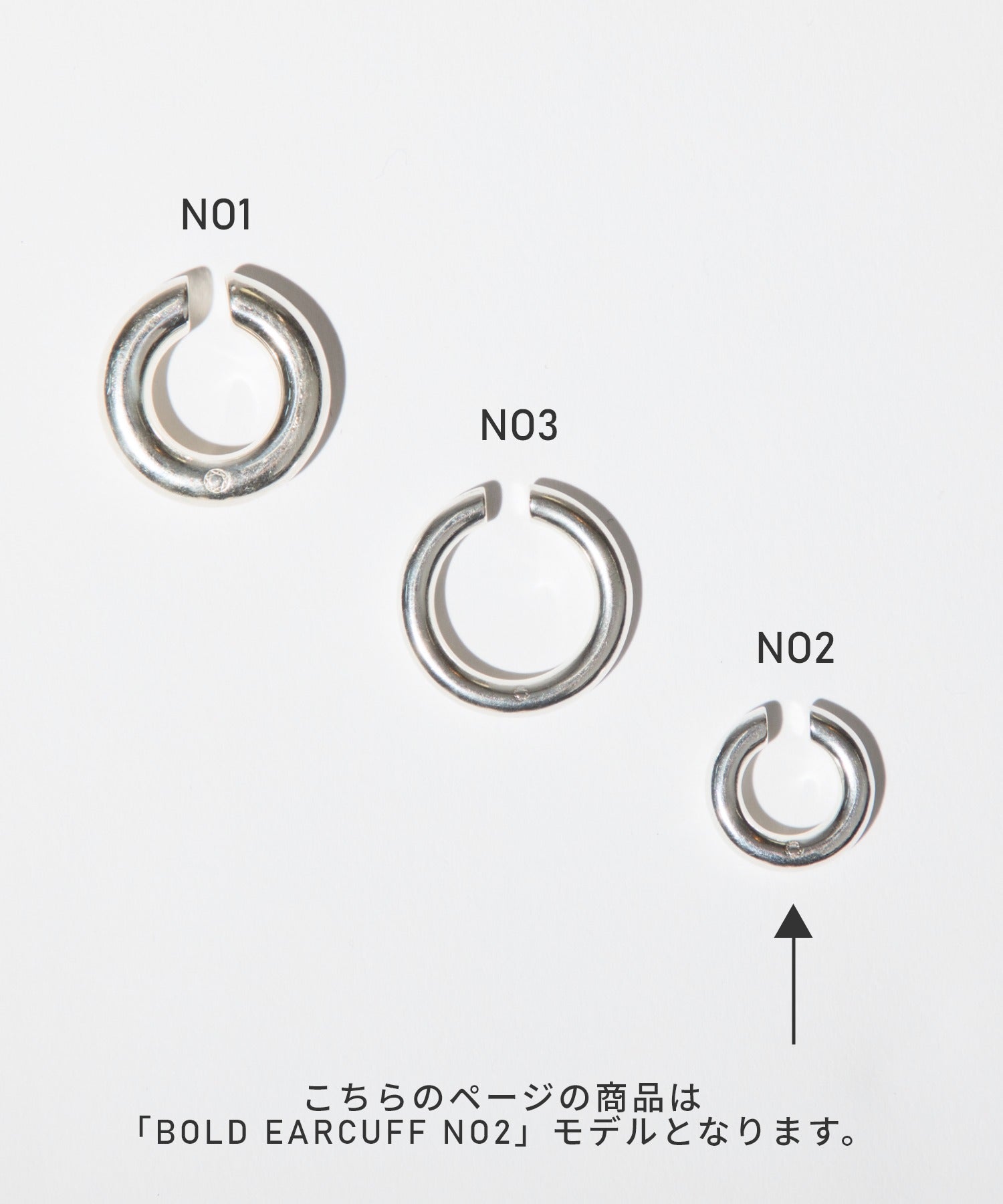 サスキアディッツ SASKIA DIEZ サスキア ディツ SASKIA DIEZ 048.05.02.000.09.20 イヤーカフ レディース アクセサリー ディーツ ボールド BOLD EARCU