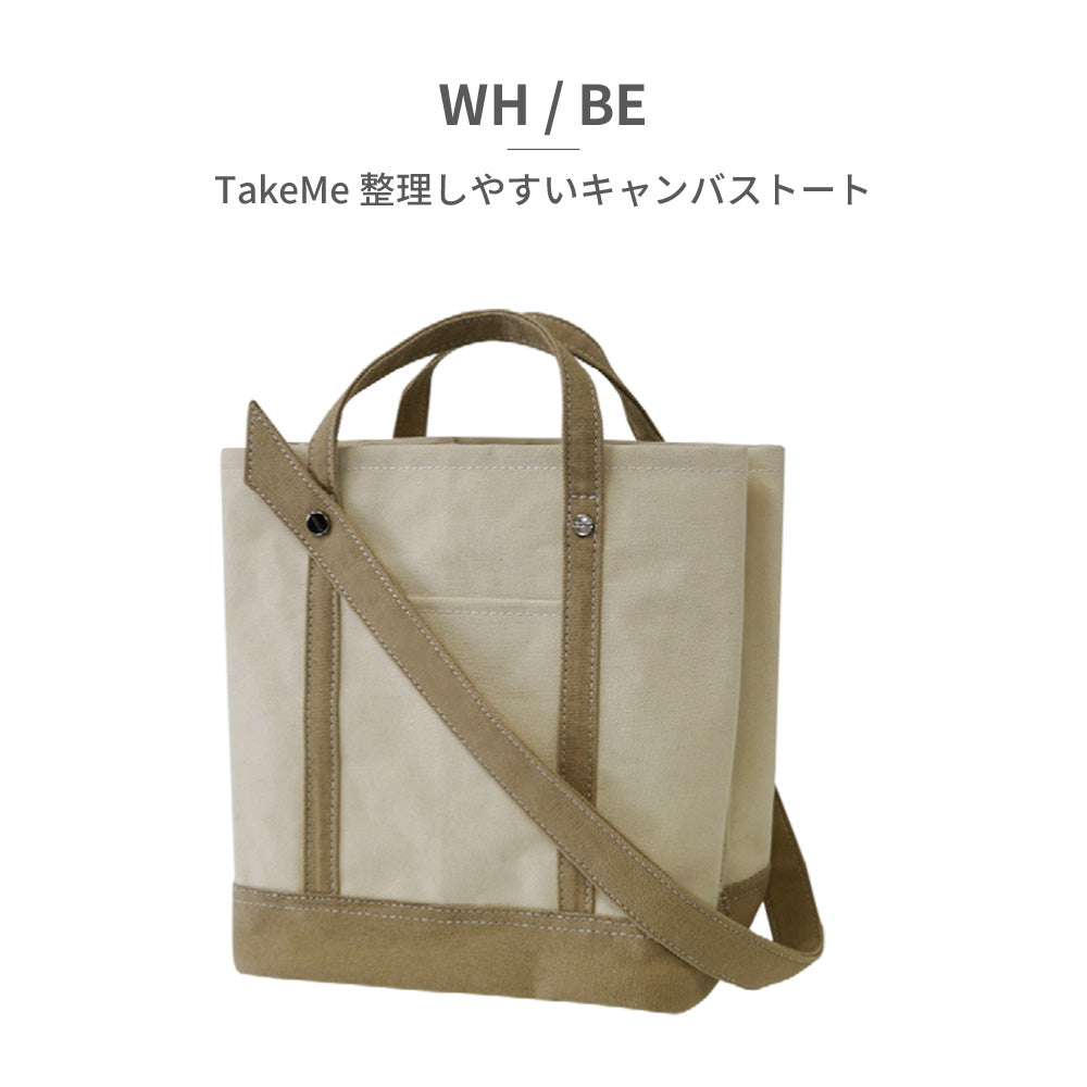 ツルヤ TSURUYA ニコット バッグ レディース テイクミー 整理しやすいジャンバストート 571644 571645 571646 571647 Nicott TakeMe 2WAY ショルダーバッグ 容量約13L （ホワイト） ホワイト