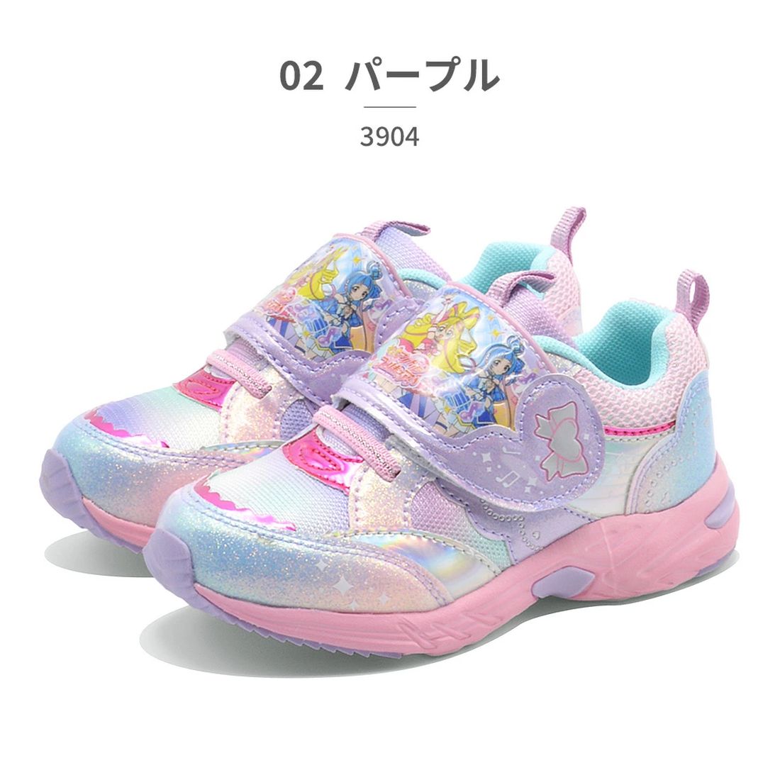 ツルヤ TSURUYA プリキュア スニーカー キッズ 3904 キミとアイドルプリキュア キュアアイドル キュアウインク キュアキュンキュン （パープル） パープル