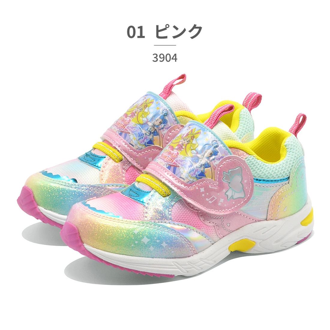 ツルヤ TSURUYA プリキュア スニーカー キッズ 3904 キミとアイドルプリキュア キュアアイドル キュアウインク キュアキュンキュン （ピンク） ピンク