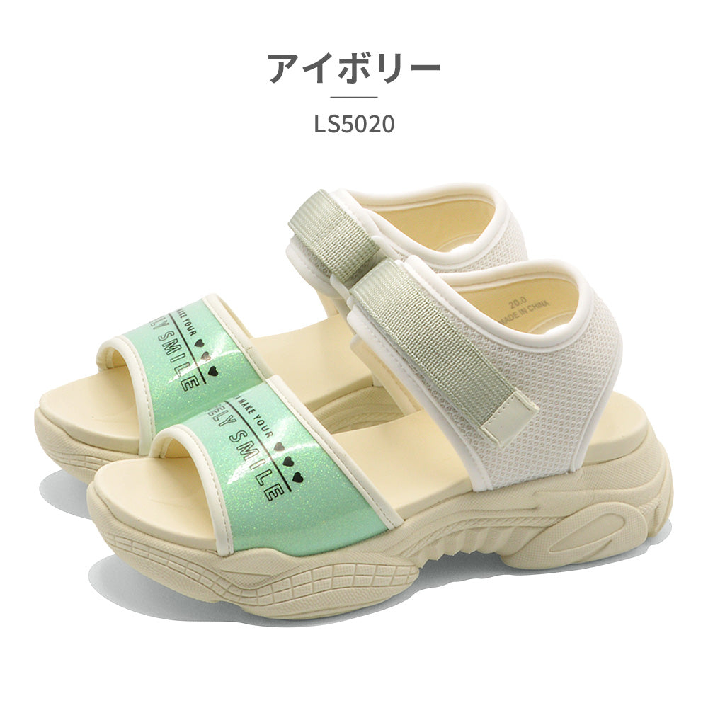 ツルヤ TSURUYA ラブリースマイル サンダル キッズ ラメ スポーツサンダル LS5020 Lovely smile 軽量 （ホワイト） ホワイト