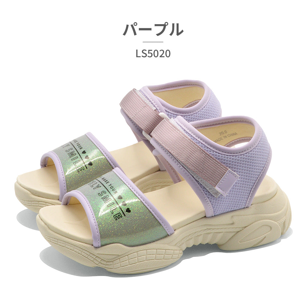 ツルヤ TSURUYA ラブリースマイル サンダル キッズ ラメ スポーツサンダル LS5020 Lovely smile 軽量 （パープル） パープル