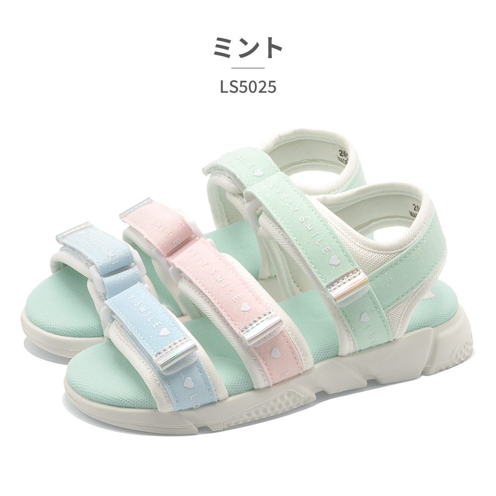 ツルヤ TSURUYA ラブリースマイル サンダル キッズ 3本ベルト スポーツサンダル LS5025 Lovely smile （グリーン） グリーン