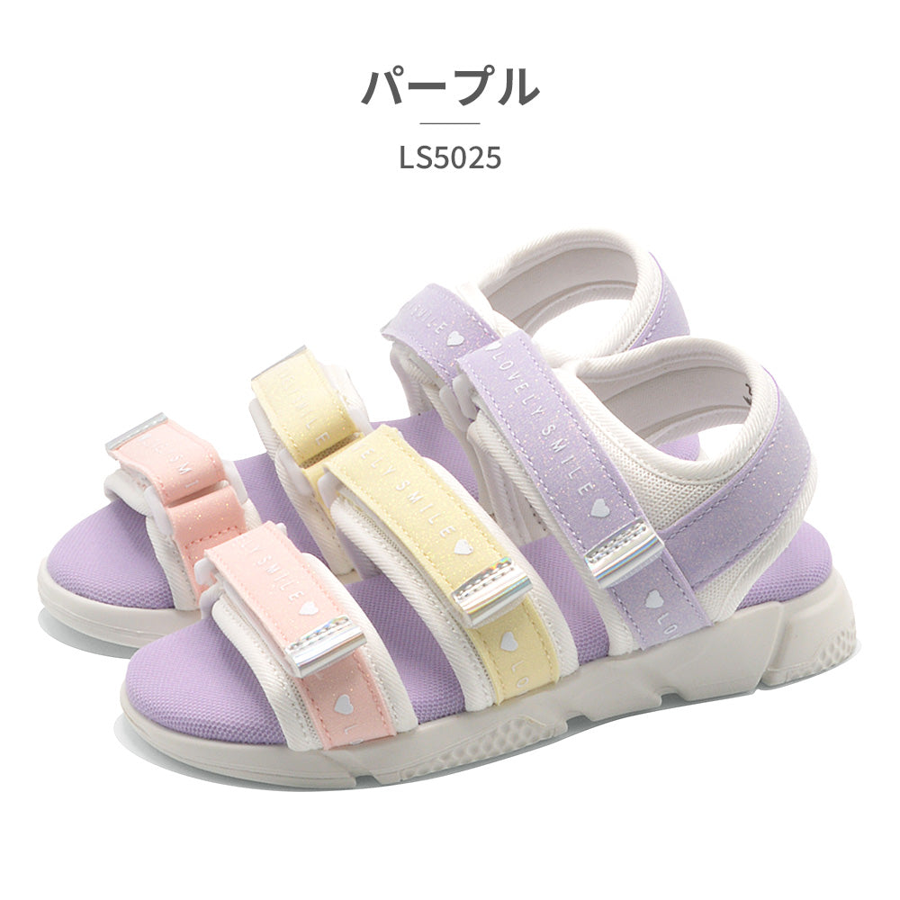 ツルヤ TSURUYA ラブリースマイル サンダル キッズ 3本ベルト スポーツサンダル LS5025 Lovely smile （パープル） パープル