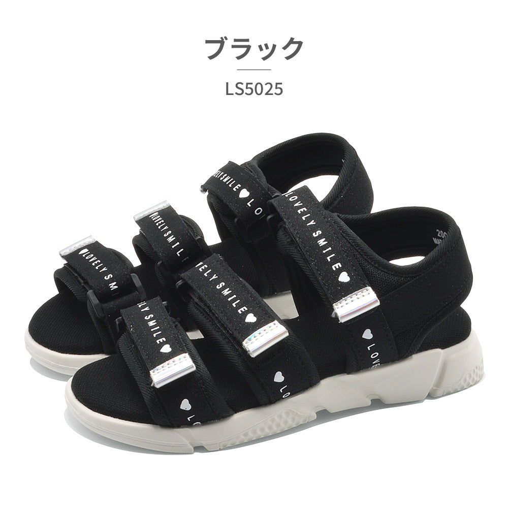 ツルヤ TSURUYA ラブリースマイル サンダル キッズ 3本ベルト スポーツサンダル LS5025 Lovely smile （ブラック） ブラック