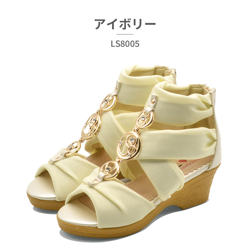 ツルヤ TSURUYA ラブリースマイル サンダル キッズ ゴールドモチーフグラディエーターサンダル LS8005 Lovely smile （ホワイト） ホワイト