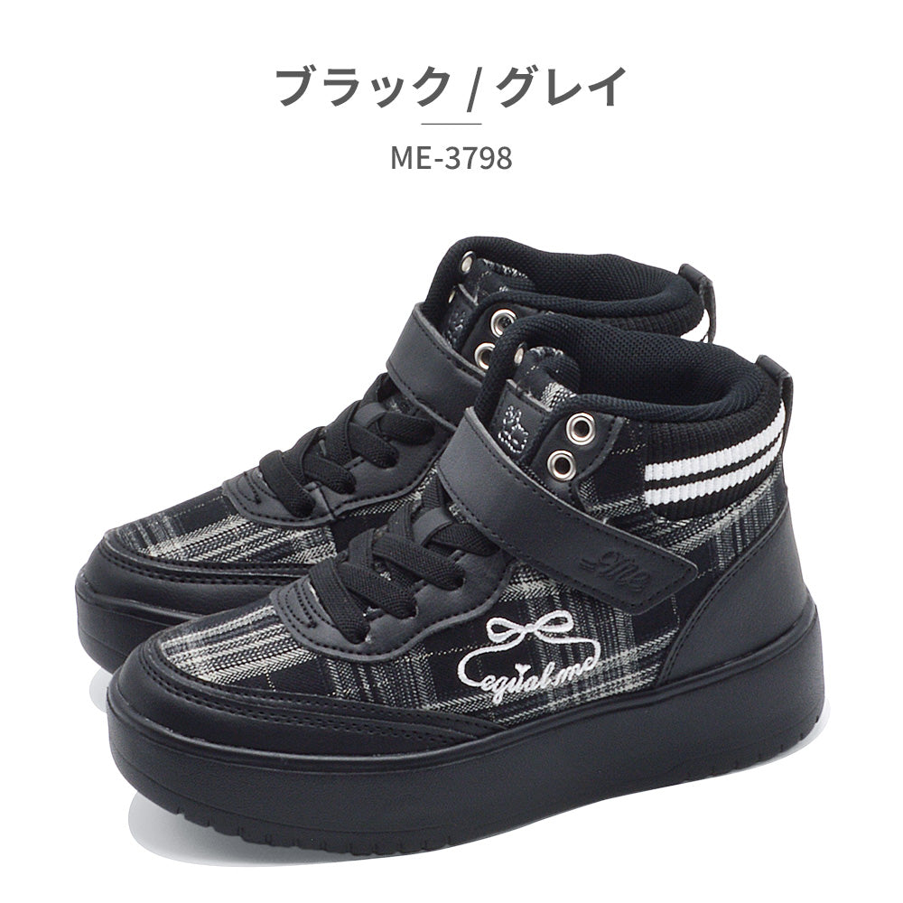 ツルヤ TSURUYA イコールミー スニーカー キッズ ME-3798 =Me （グレー） グレー