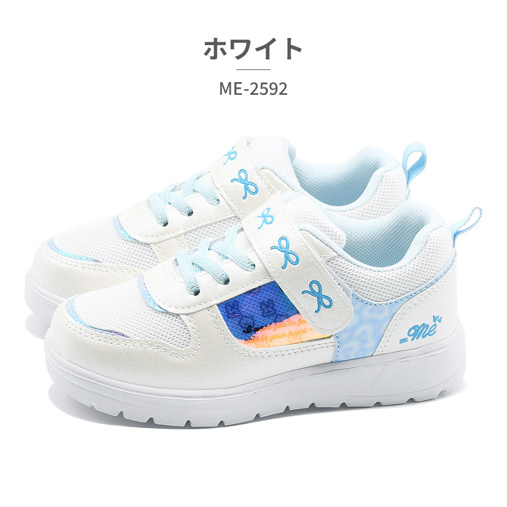 ツルヤ TSURUYA イコールミー スニーカー キッズ 子供靴 ME-2592 =Me 軽量 ベルクロ （ホワイト） ホワイト