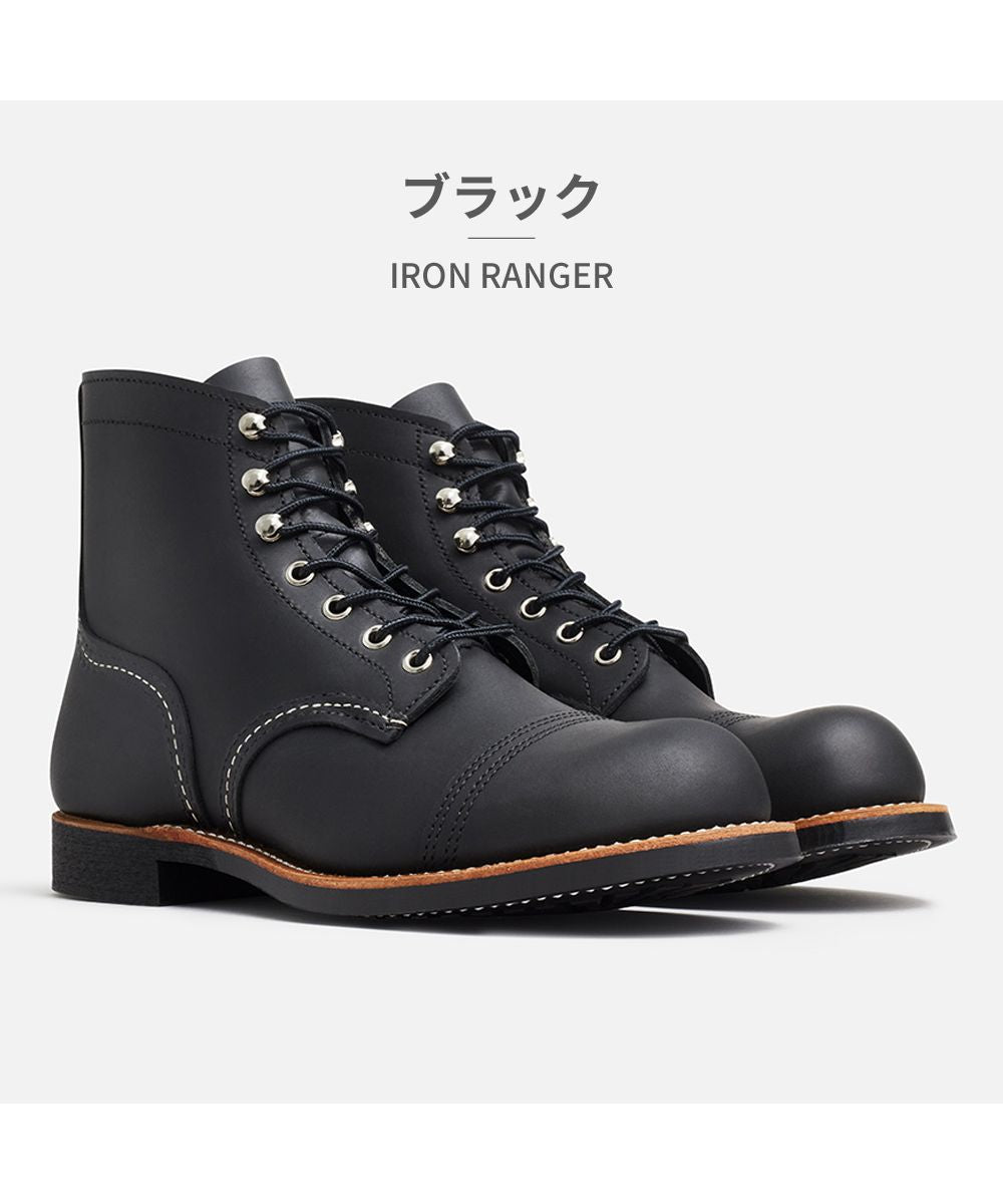 ツルヤ TSURUYA 紅翼 RED WING 男士 鐵 ranger IRON RANGER 8083 8084 8085 8087 8111