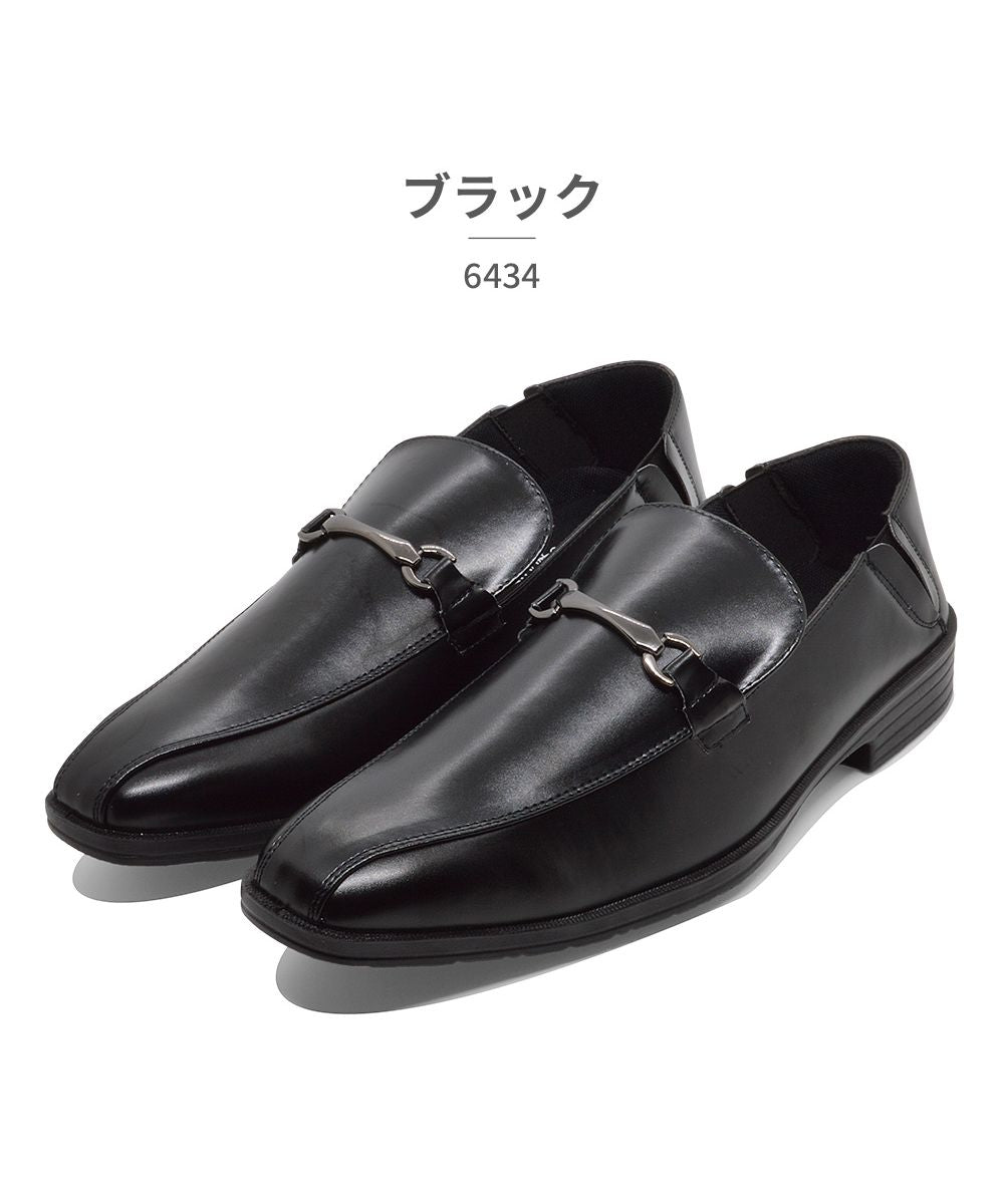 Tsuruya FRESCO MARE Men's Business Shoes 6430 6434