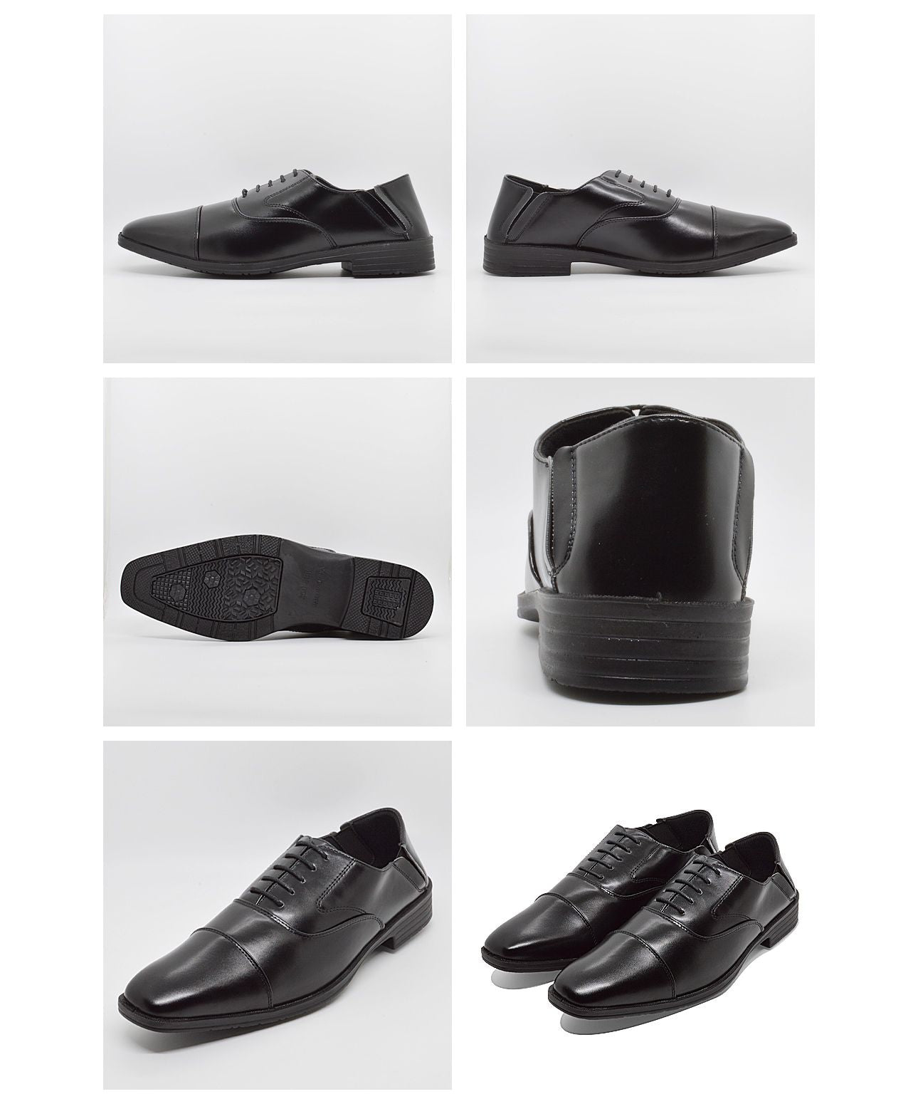Tsuruya FRESCO MARE Men's Business Shoes 6430 6434