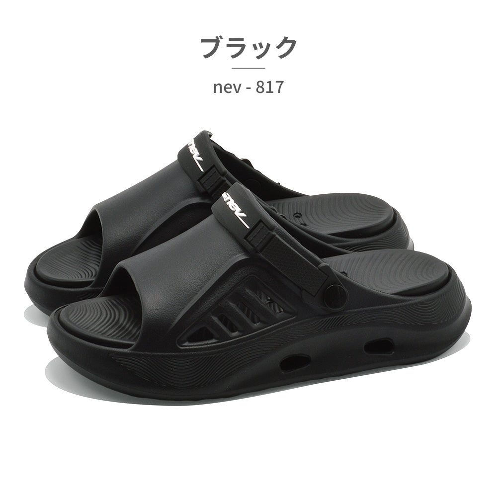 ツルヤ TSURUYA nev サンダル メンズ nev-817 ネブ 厚底 シャワーサンダル スポーツサンダル （ブラック） ブラック