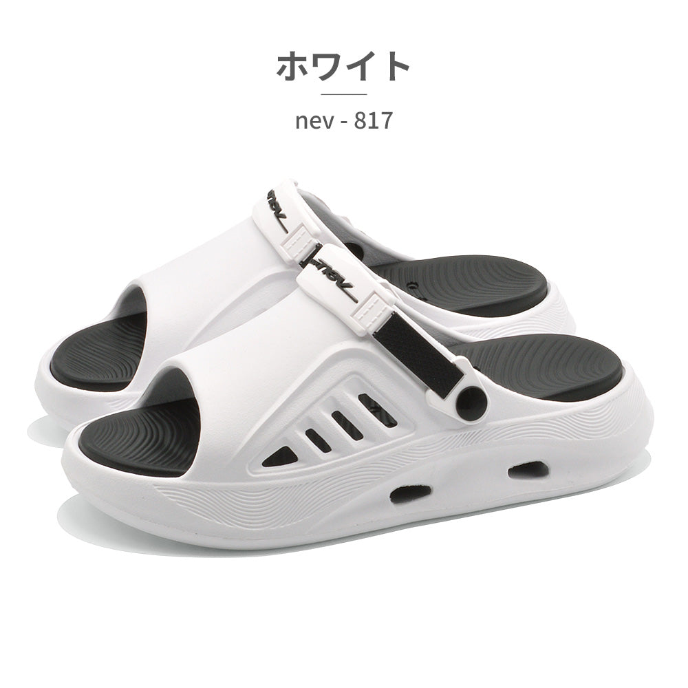 ツルヤ TSURUYA nev サンダル メンズ nev-817 ネブ 厚底 シャワーサンダル スポーツサンダル （ホワイト） ホワイト