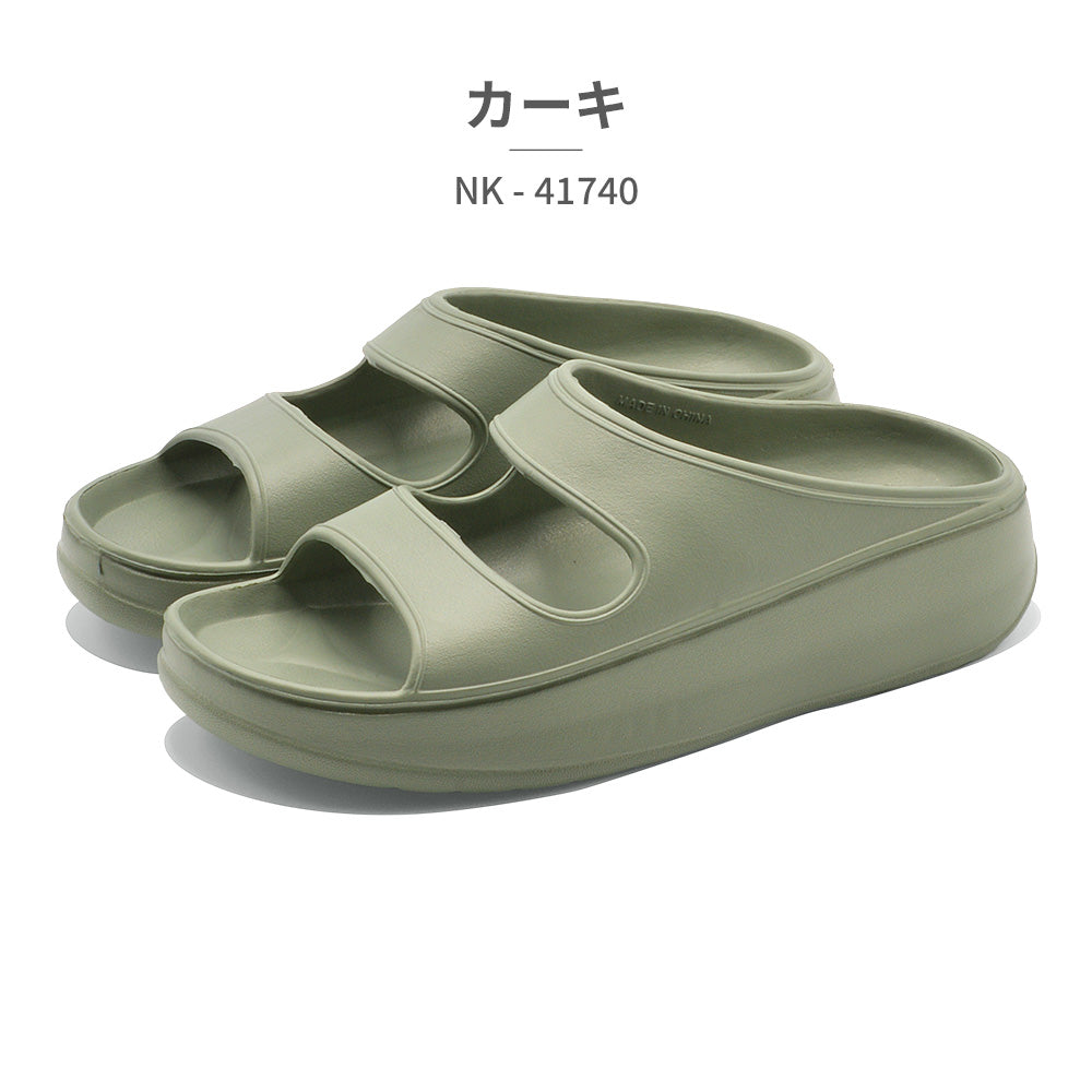 ツルヤ TSURUYA FAS PROJECT サンダル メンズ NK-41740 ファスプロジェクト 耐水 厚底 リカバリーサンダル コンフォートサンダル （カーキ） カーキ