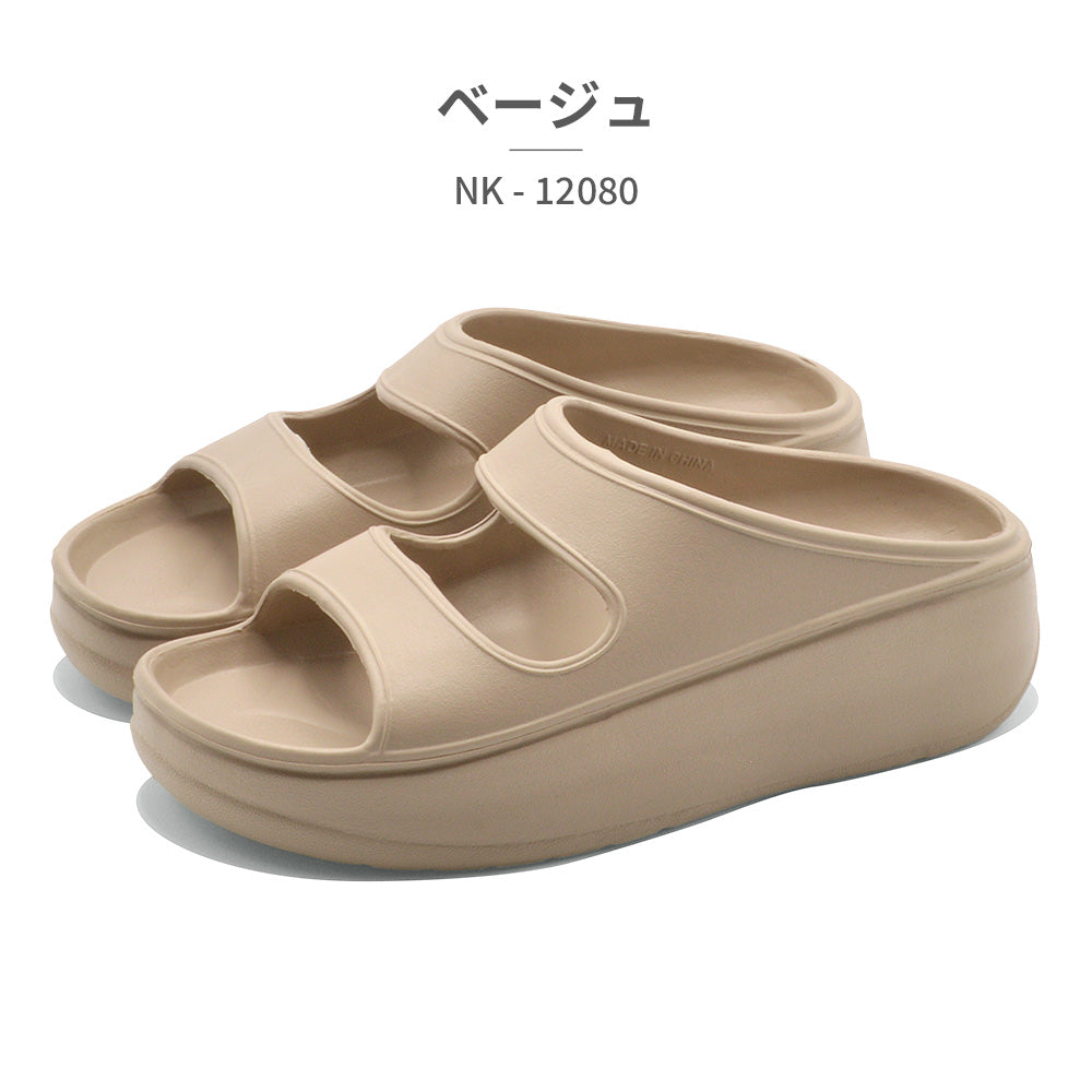 ツルヤ TSURUYA FAS PROJECT サンダル レディース NK-12080 ファスプロジェクト 耐水 厚底 リカバリーサンダル コンフォートサンダル （ベージュ） ベージュ