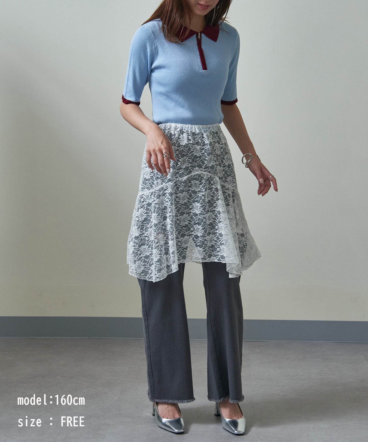 メゾンブリーズ MAISON BREEZE 【MAISON BREEZE】レースアシメレースレイヤードエプロンスカート SCCH565