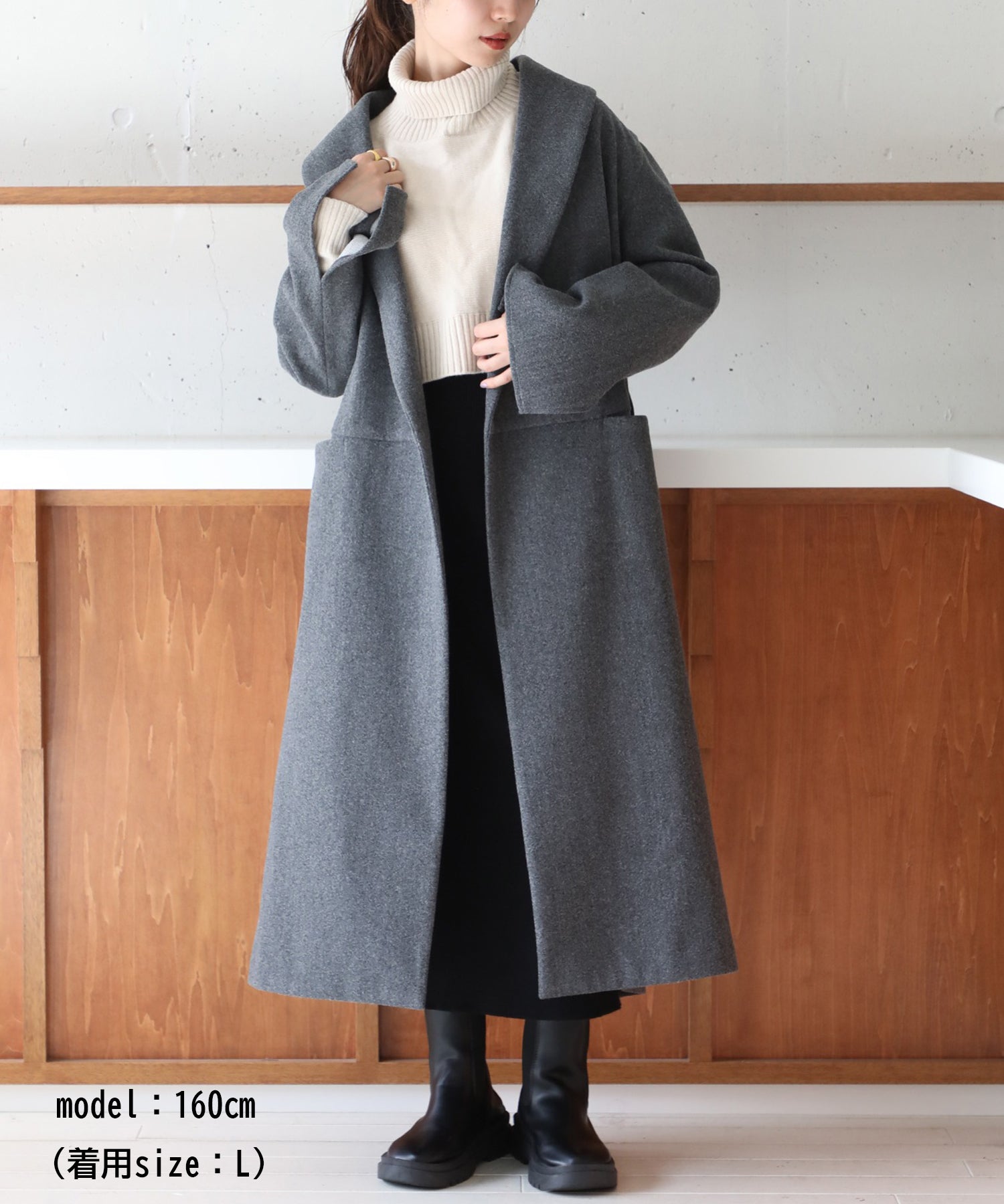 メゾンブリーズ MAISON BREEZE 【谷まりあさん着用◎SWEET掲載品商品】【MAISON BREEZE】アウター コート ガウンコート 無地 ロング丈 オーバーシルエット リバーライク