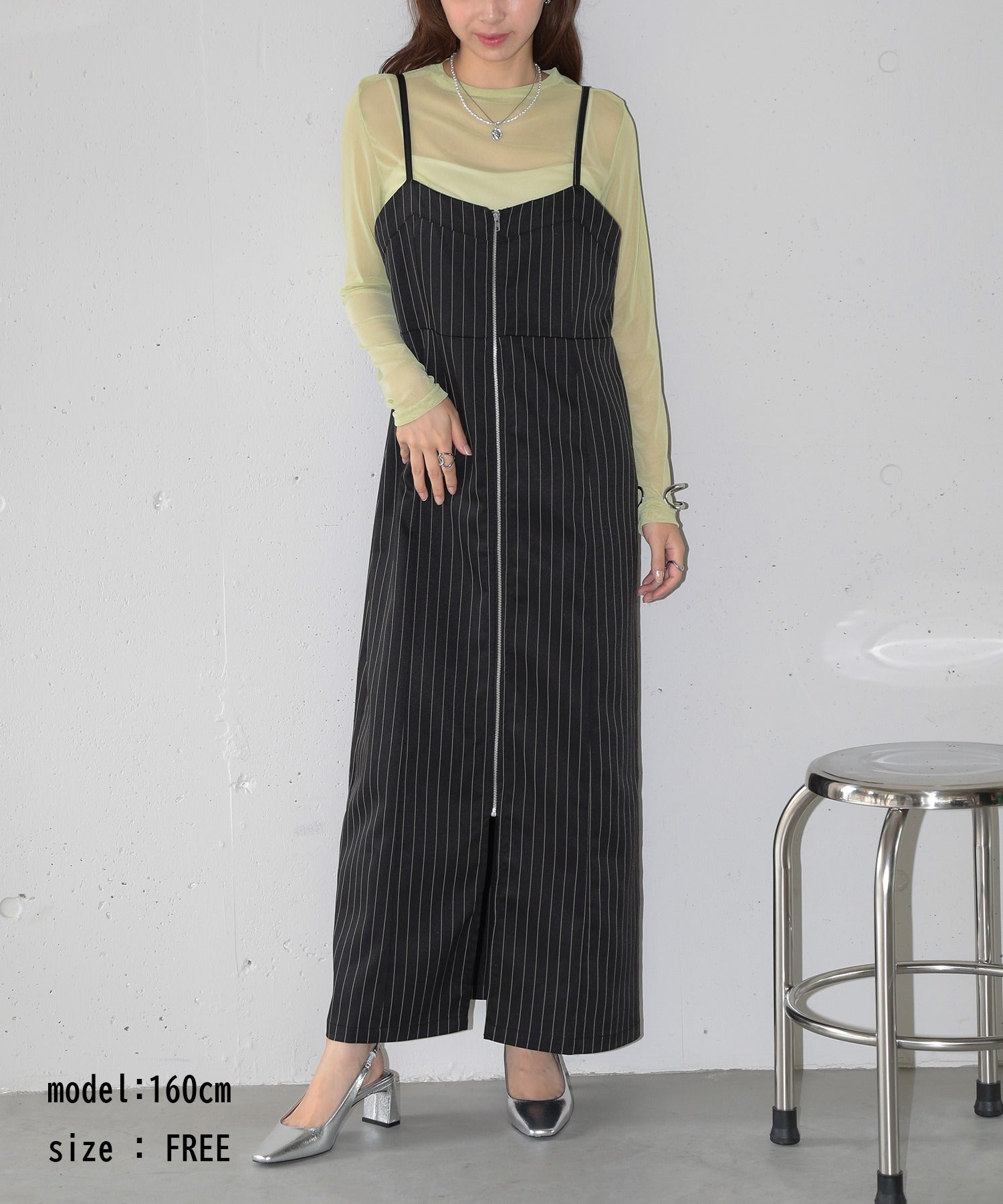 ピンストライプ フロントジップ キャミワンピース ロングワンピース ノースリーブ Iライン XNN  【MAISON BREEZE】