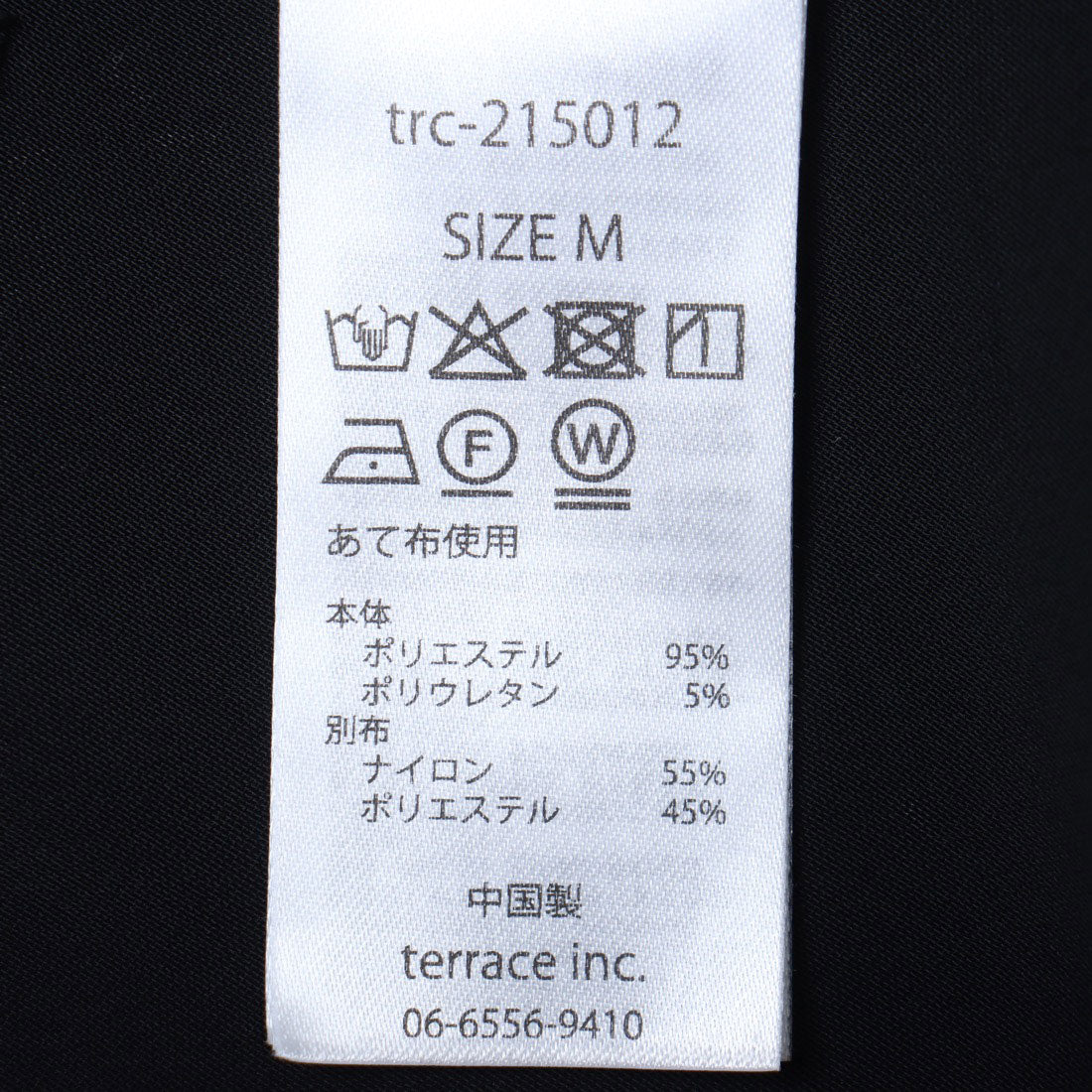 メゾンブリーズレヴール MAISON BREEZE reveur 【MAISON BREEZE reveur】バックフリルヘムショートテーラードベスト trc （グレイッシュベージュ） グレイッシュベージュ