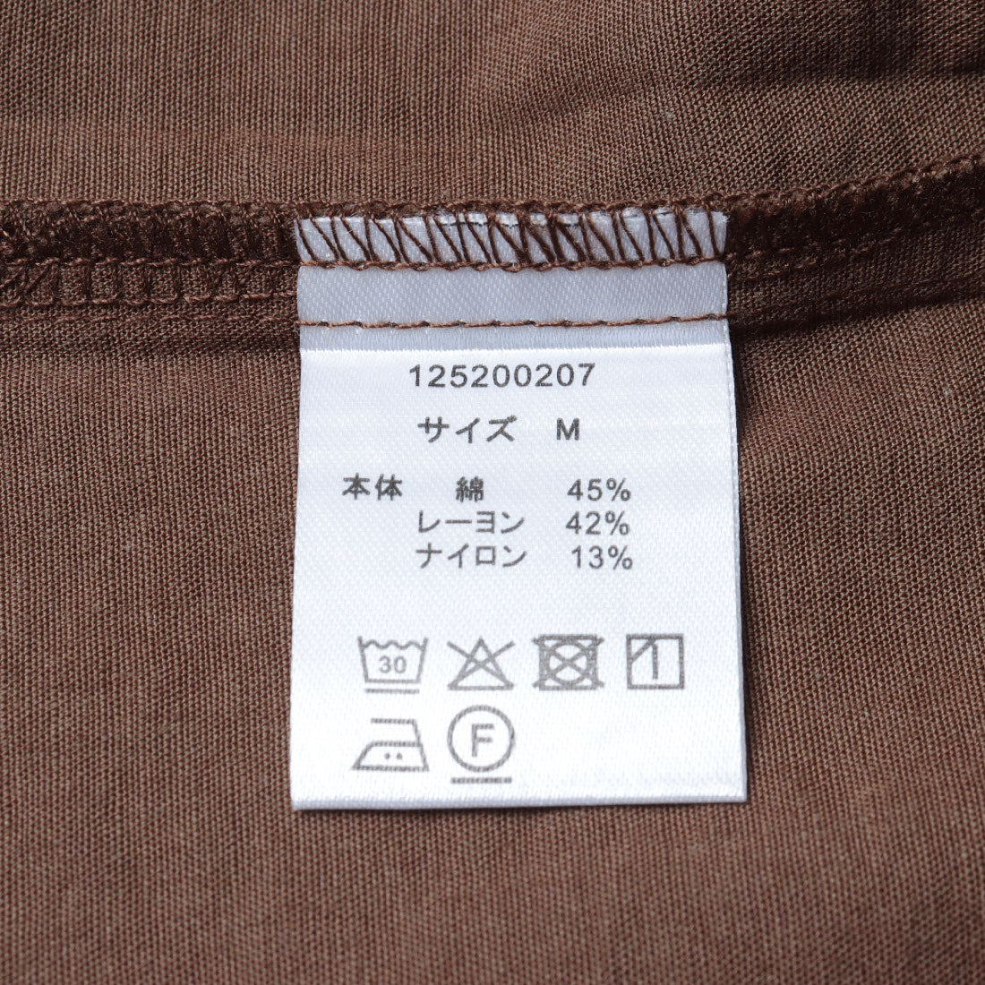 メゾンクラブ MAISON CLUB Open Collar Half Sleeve Shirt / 開襟ハーフスリーブシャツ （ホワイト） ホワイト