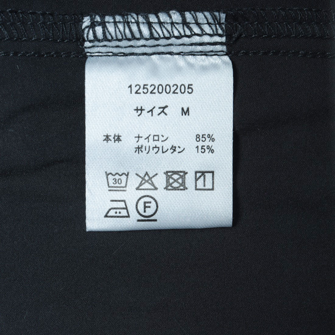 メゾンクラブ MAISON CLUB Odd Length Over Cargo Pants / 七分丈オーバーカーゴパンツ （カーキ） カーキ