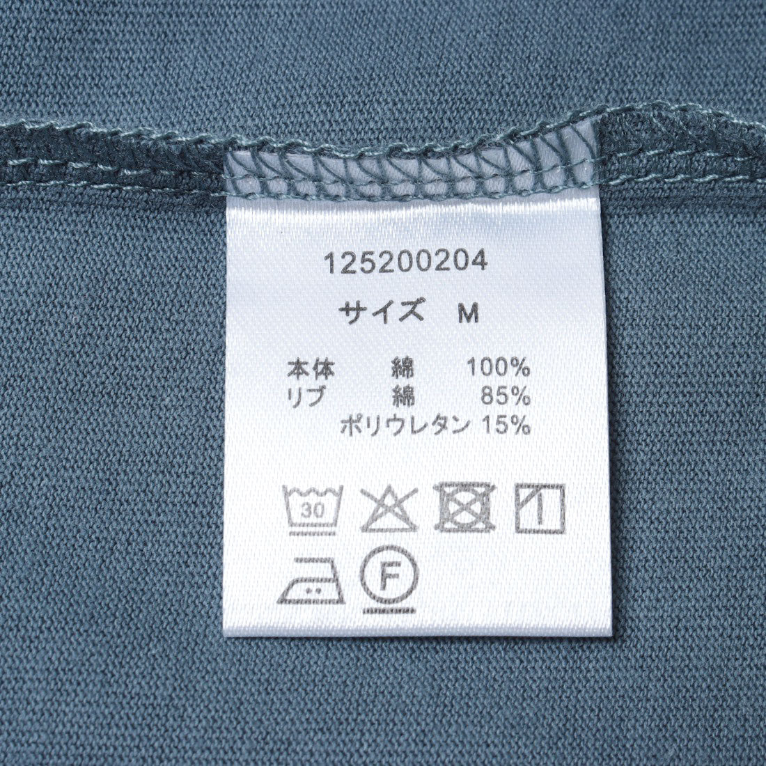 メゾンクラブ MAISON CLUB One Point Embroidery Tee / ワンポイント刺繍Tシャツ （ホワイト） ホワイト