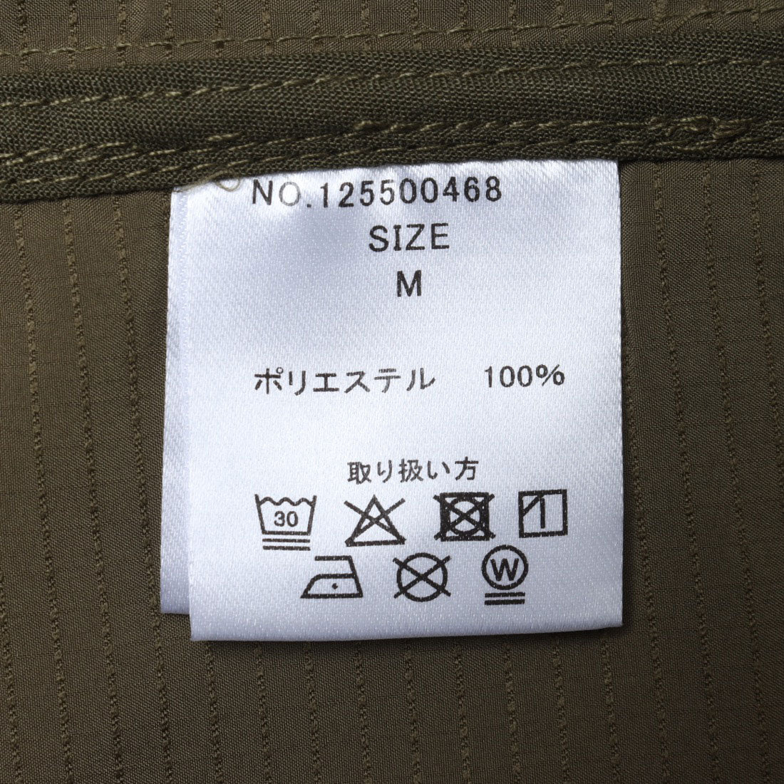メゾンクラブ MAISON CLUB SUPER LIGHT TECH TRAVEL 2B JACKET / 超軽量リップストップ素材 （ネイビー） ネイビー