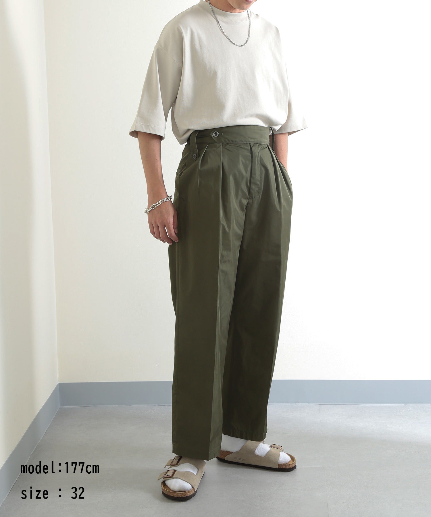 British 40’s Gurkha Pants ブリティッシュグルカパンツ タックパンツ ミリタリーパンツ ワイドパンツ 【MAISON CLUB】