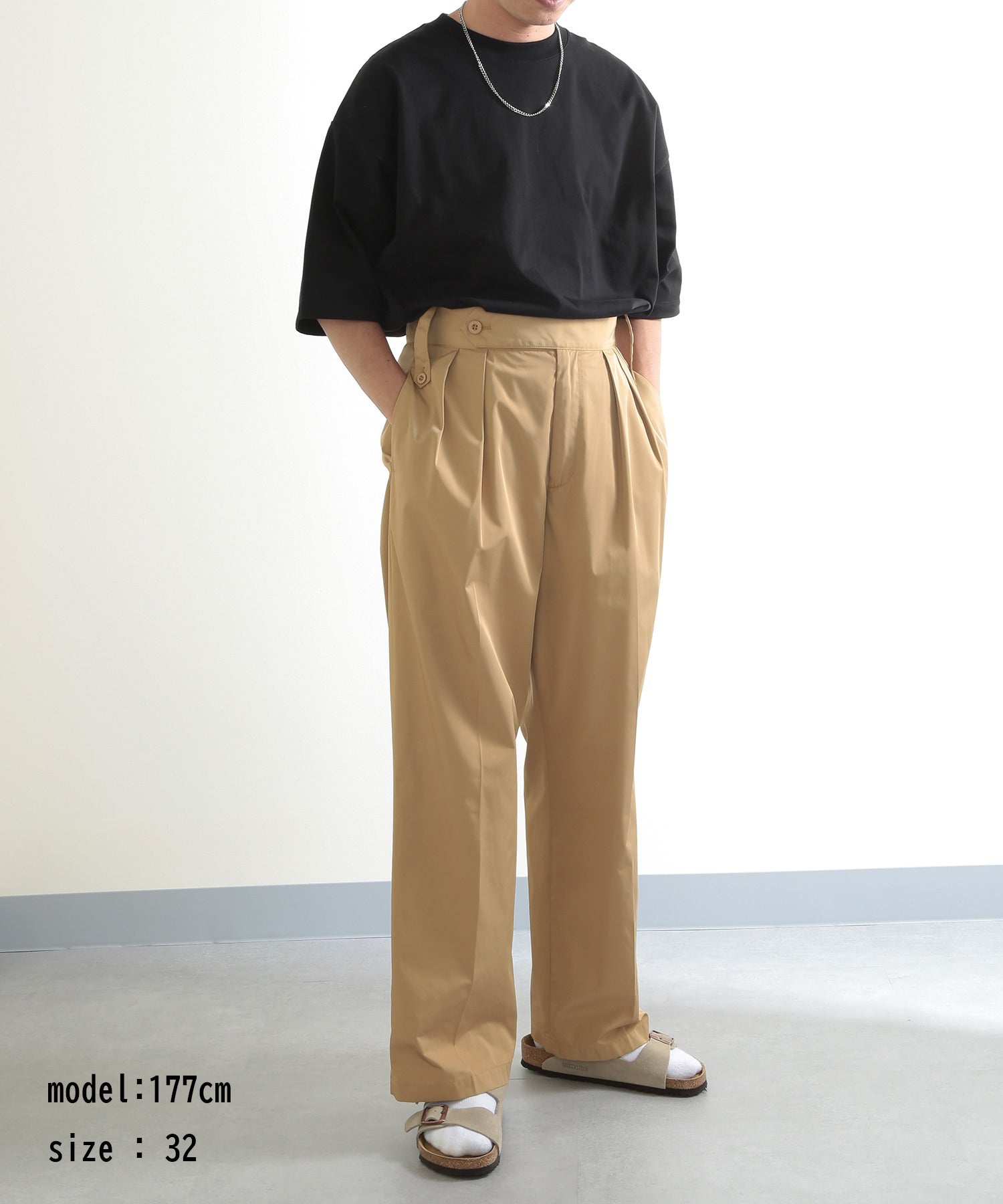 British 40’s Gurkha Pants ブリティッシュグルカパンツ タックパンツ ミリタリーパンツ ワイドパンツ 【MAISON CLUB】