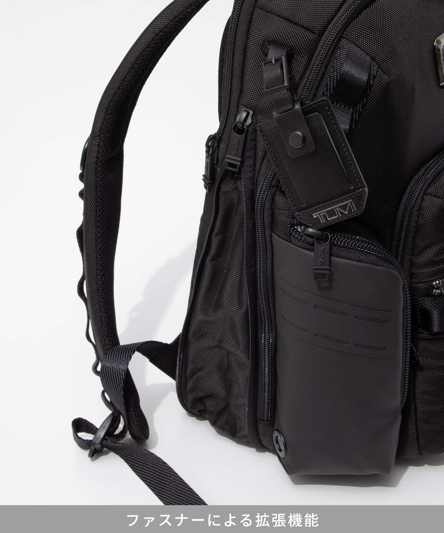 トゥミ TUMI トゥミ TUMI ALPHA BRAVO アルファ ブラボー Navigation Backpack ナヴィゲーション バックパック 0232793D 142479 1041 （ブラック） ブラック