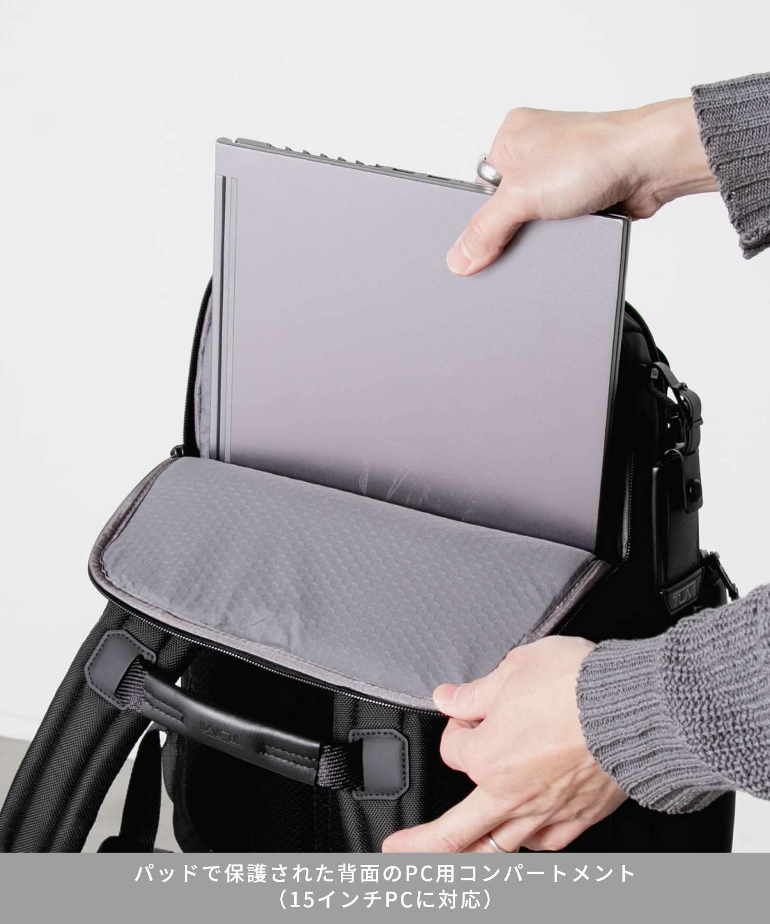 トゥミ TUMI トゥミ TUMI ALPHA BRAVO アルファ ブラボー Navigation Backpack ナヴィゲーション バックパック 0232793D 142479 1041 （ブラック） ブラック
