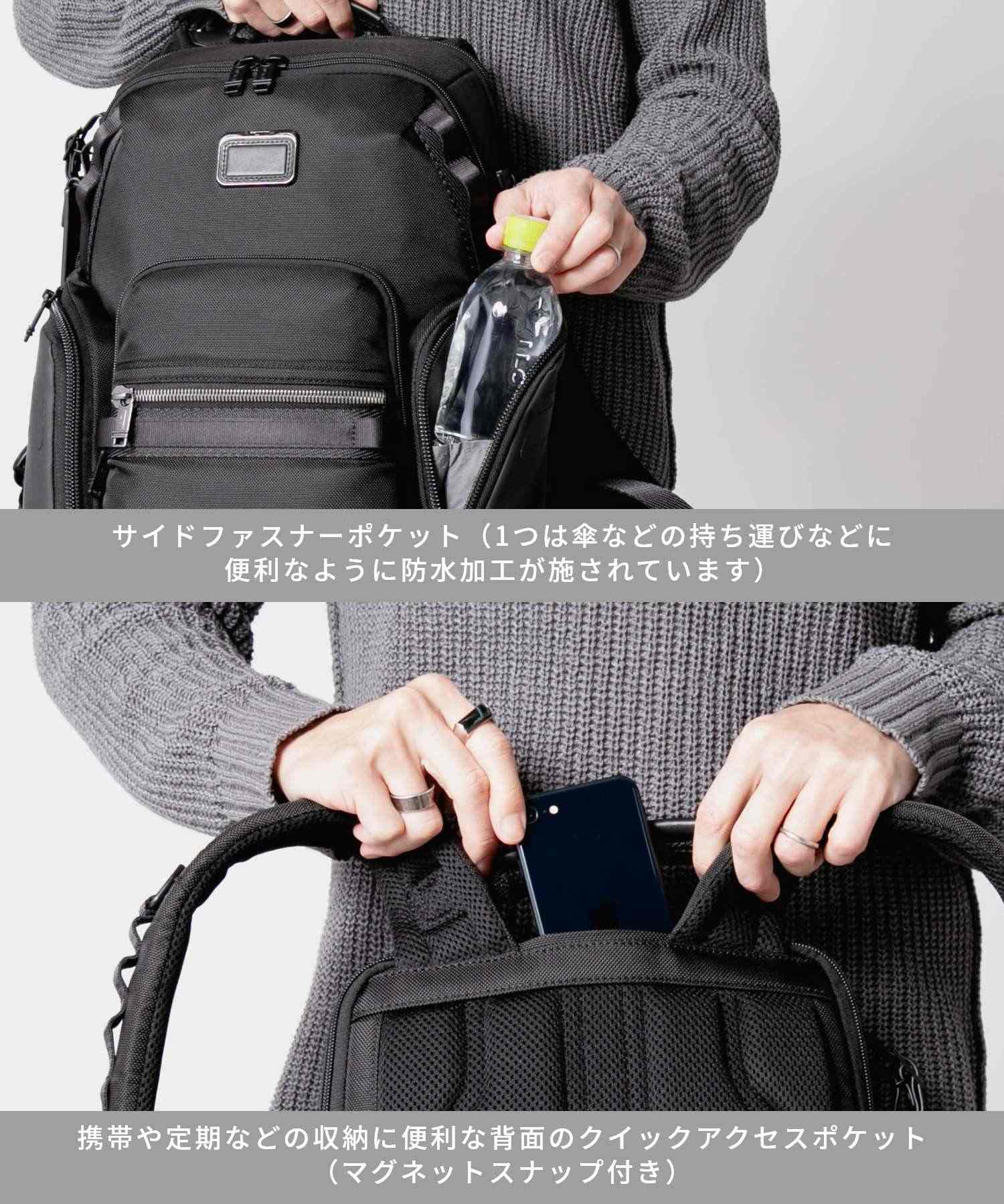 Tumi TUMI TUMI ALPHA BRAVO Alpha Bravo Navigation Backpack Navigation