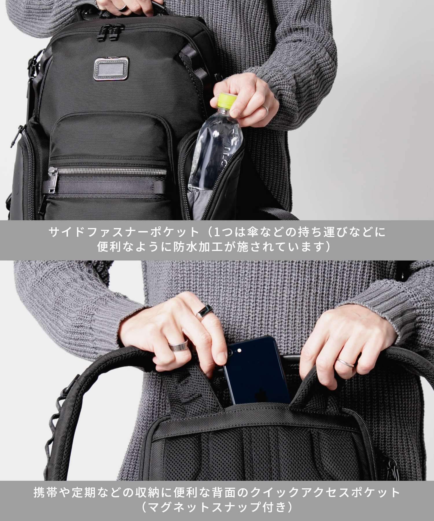 トゥミ TUMI トゥミ TUMI ALPHA BRAVO アルファ ブラボー Navigation Backpack ナヴィゲーション バックパック 0232793D 142479 1041 （ブラック） ブラック