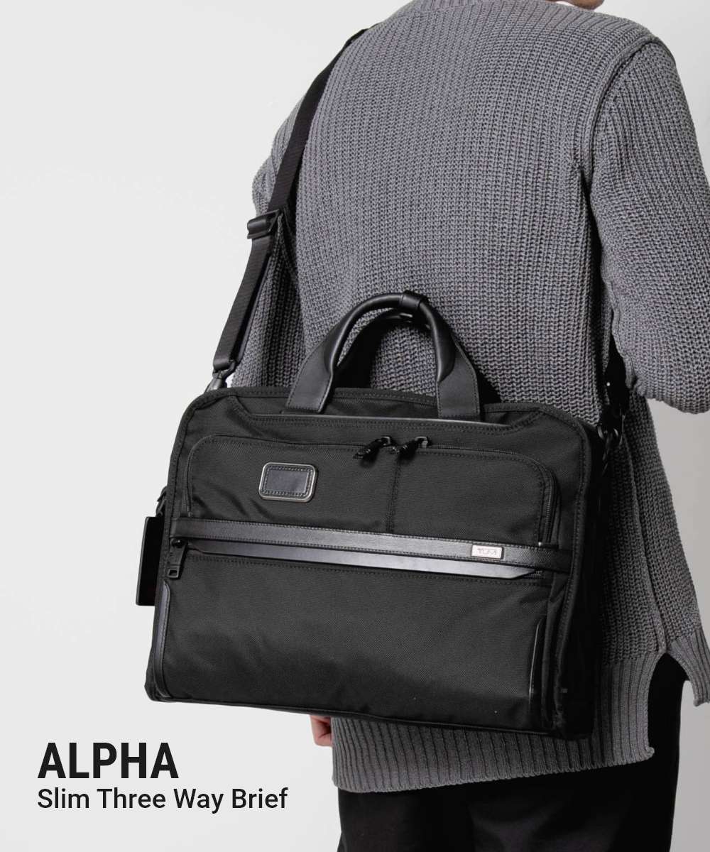 トゥミ TUMI トゥミ TUMI ALPHA アルファ Slim Three Way Brief スリム スリーウェイ ブリーフ 02603182D3 117346 1041 （ブラック） ブラック