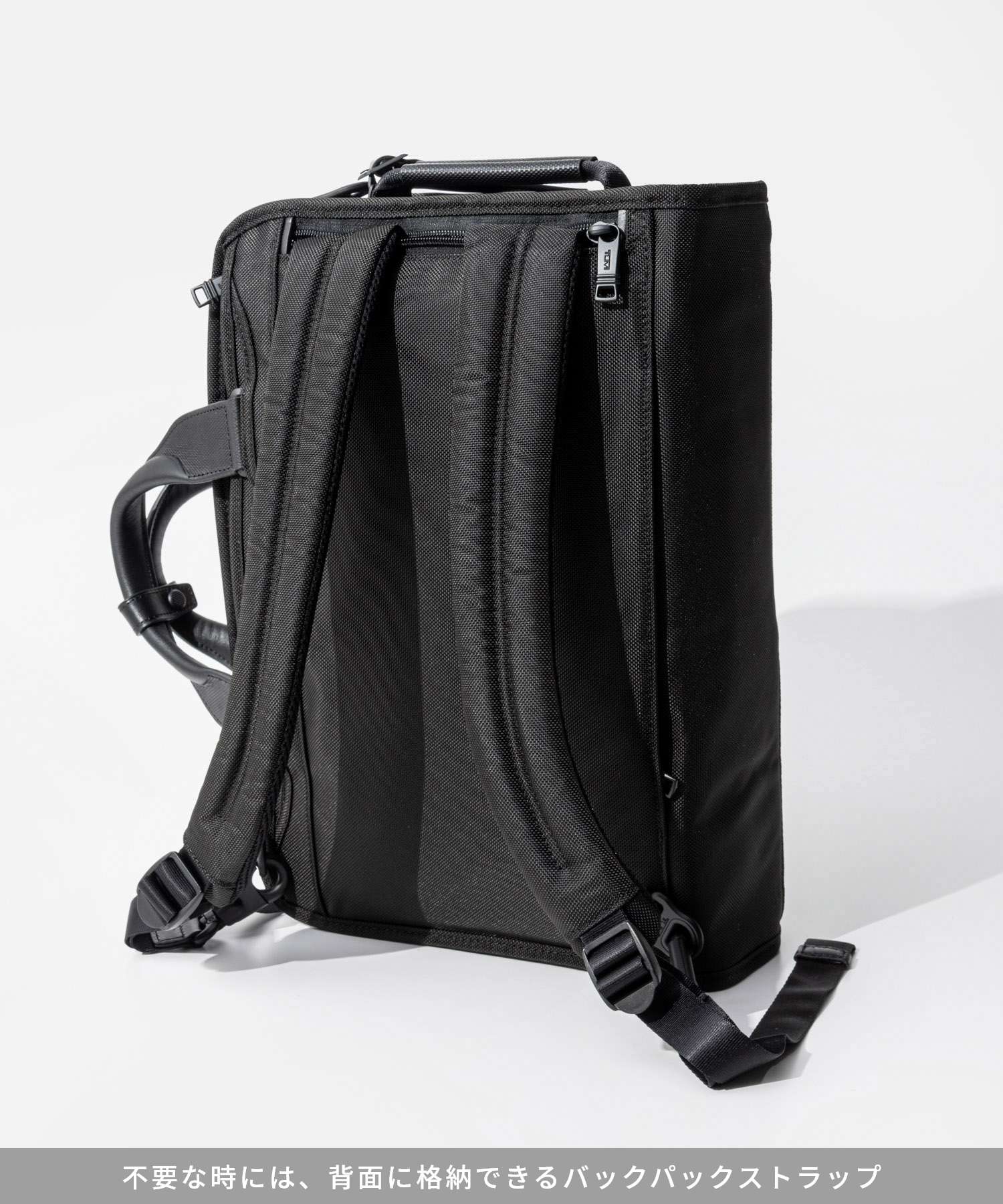 トゥミ TUMI トゥミ TUMI ALPHA アルファ Slim Three Way Brief スリム スリーウェイ ブリーフ 02603182D3 117346 1041 （ブラック） ブラック
