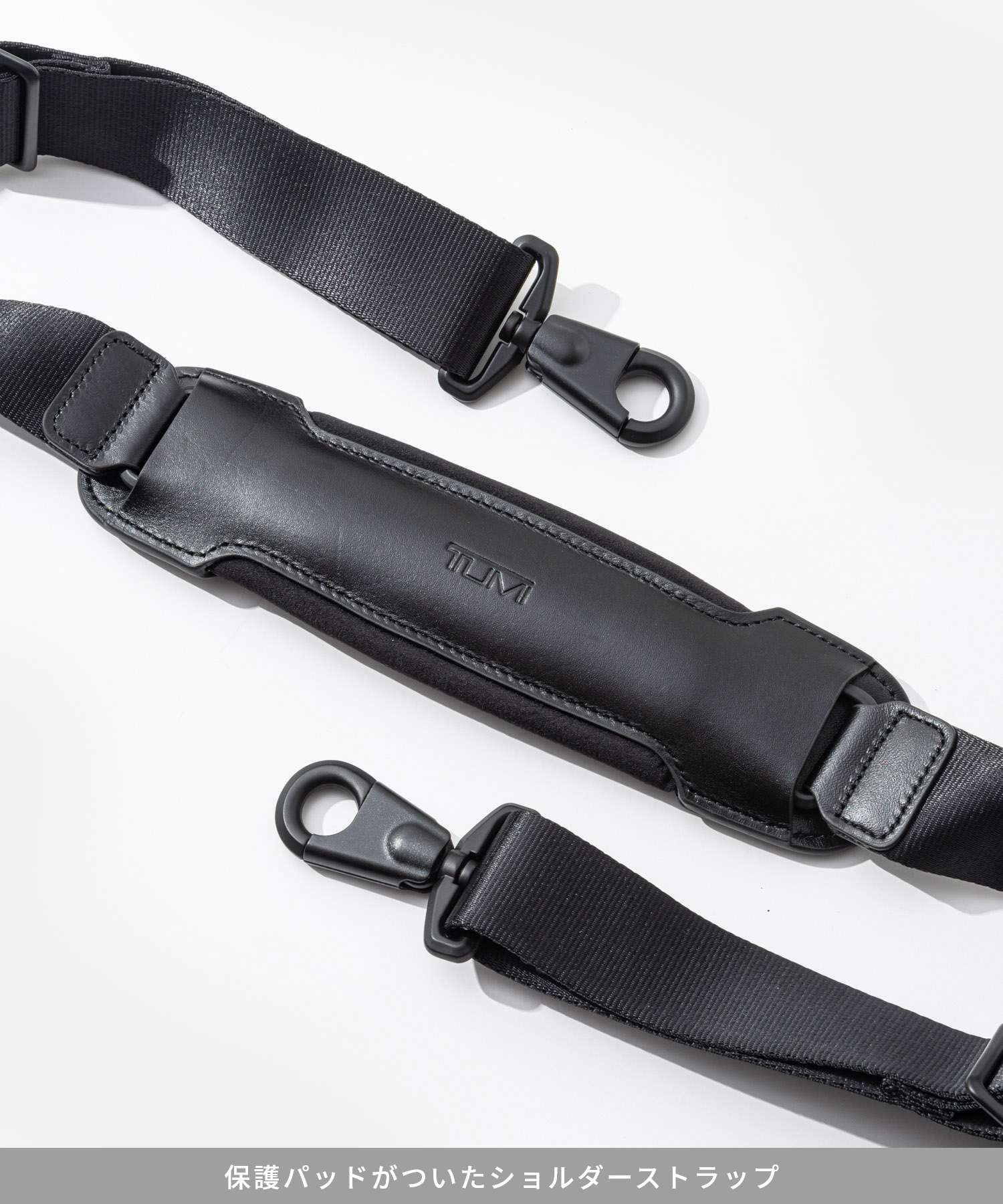 トゥミ TUMI トゥミ TUMI ALPHA アルファ Slim Three Way Brief スリム スリーウェイ ブリーフ 02603182D3 117346 1041 （ブラック） ブラック