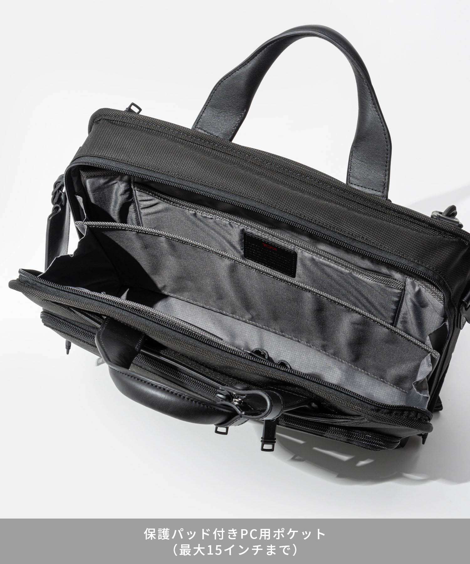 トゥミ TUMI トゥミ TUMI ALPHA アルファ Slim Three Way Brief スリム スリーウェイ ブリーフ 02603182D3 117346 1041 （ブラック） ブラック