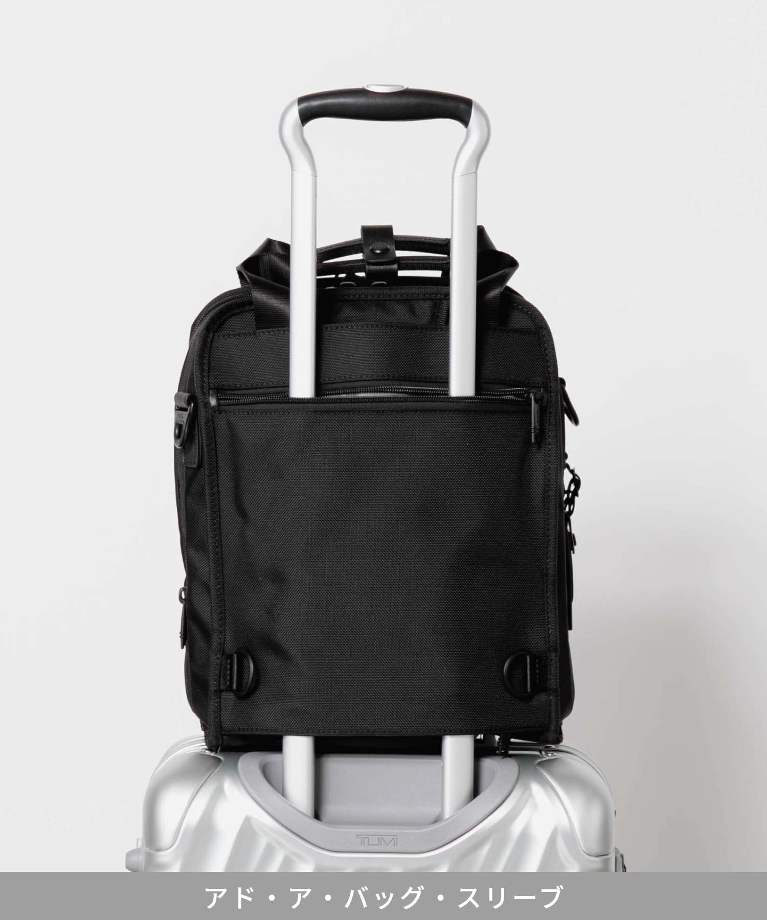 トゥミ TUMI トゥミ TUMI ALPHA 阿爾法 Medium Travel Tote 中型旅行托特 02203117D3 117311 1041 肩背包 男士包包 黑色