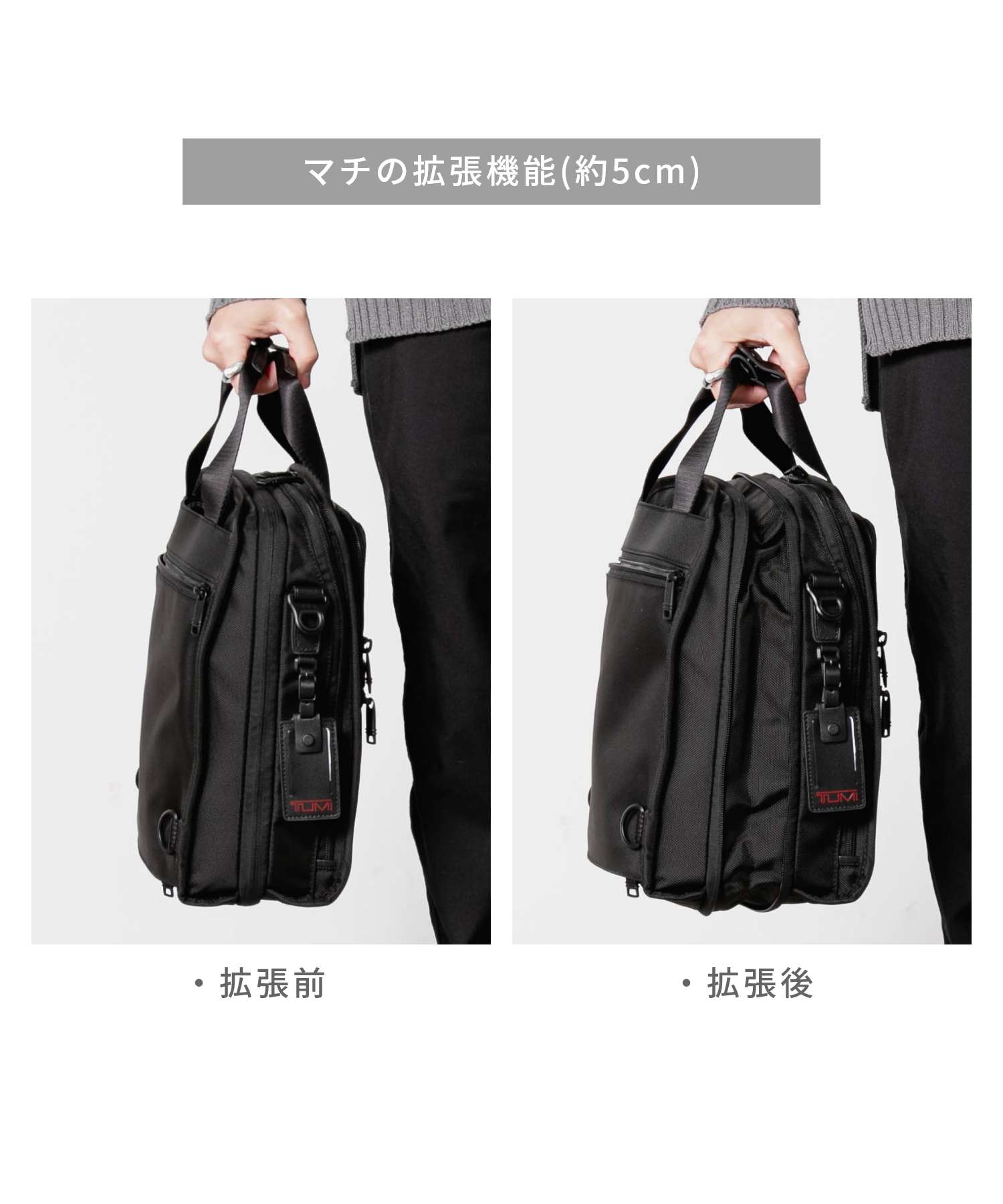 トゥミ TUMI トゥミ TUMI ALPHA 阿爾法 Medium Travel Tote 中型旅行托特 02203117D3 117311 1041 肩背包 男士包包 黑色