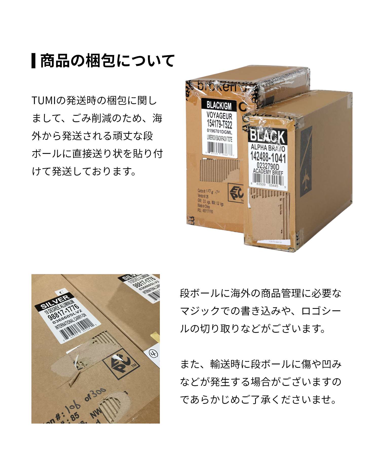 トゥミ TUMI トゥミ TUMI Harrison ハリソン WARREN BACKPACK ウォレン バックパック 06302023DBM 154129 リュックサック メンズ バッグ （BLACK BOMBE/ブラック ボンベ） BLACK BOMBE/ブラック ボンベ