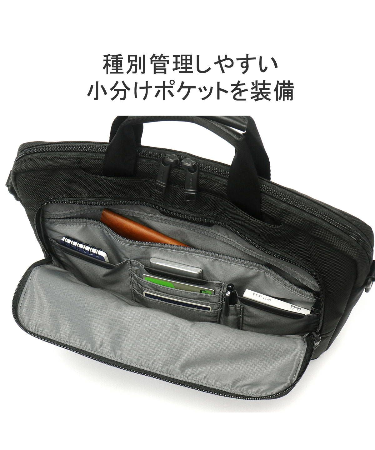 トゥミ TUMI 【日本正規品】 トゥミ PCケース TUMI Alpha3 ビジネスバッグ ラージ・ラップトップ・ケース・キャリア ショルダー 2WAY 02603171 （ブラック） ブラック
