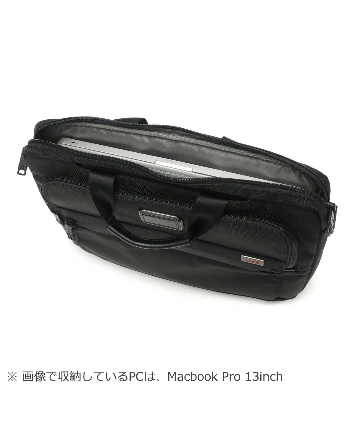 トゥミ TUMI 【日本正規品】 トゥミ PCケース TUMI Alpha3 ビジネスバッグ ラージ・ラップトップ・ケース・キャリア ショルダー 2WAY 02603171 （ブラック） ブラック