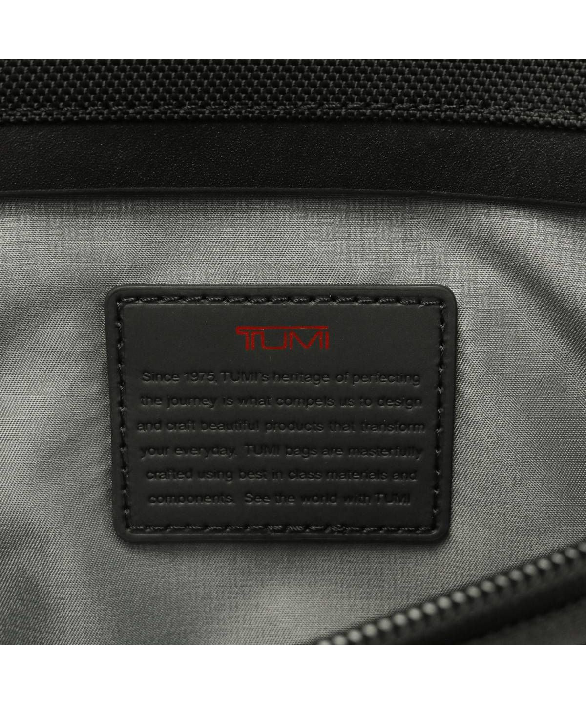 トゥミ TUMI 【日本正規品】 トゥミ PCケース TUMI Alpha3 ビジネスバッグ ラージ・ラップトップ・ケース・キャリア ショルダー 2WAY 02603171 （ブラック） ブラック