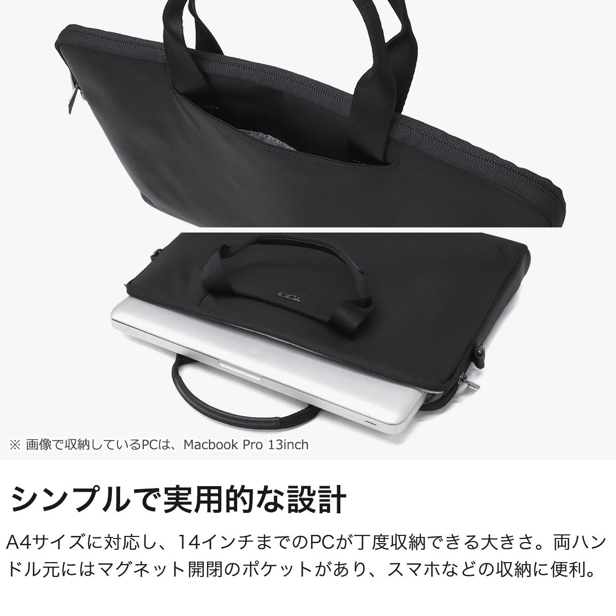 トゥミ TUMI 正規品5年保証 PCケース おしゃれ 14インチ ショルダーバッグ ショルダー バッグ PC収納 通勤 ビジネス レディース A4 2WAY PC 斜めがけ Voyageur 0196719 （Black×Gunmetal） Black×Gunmetal