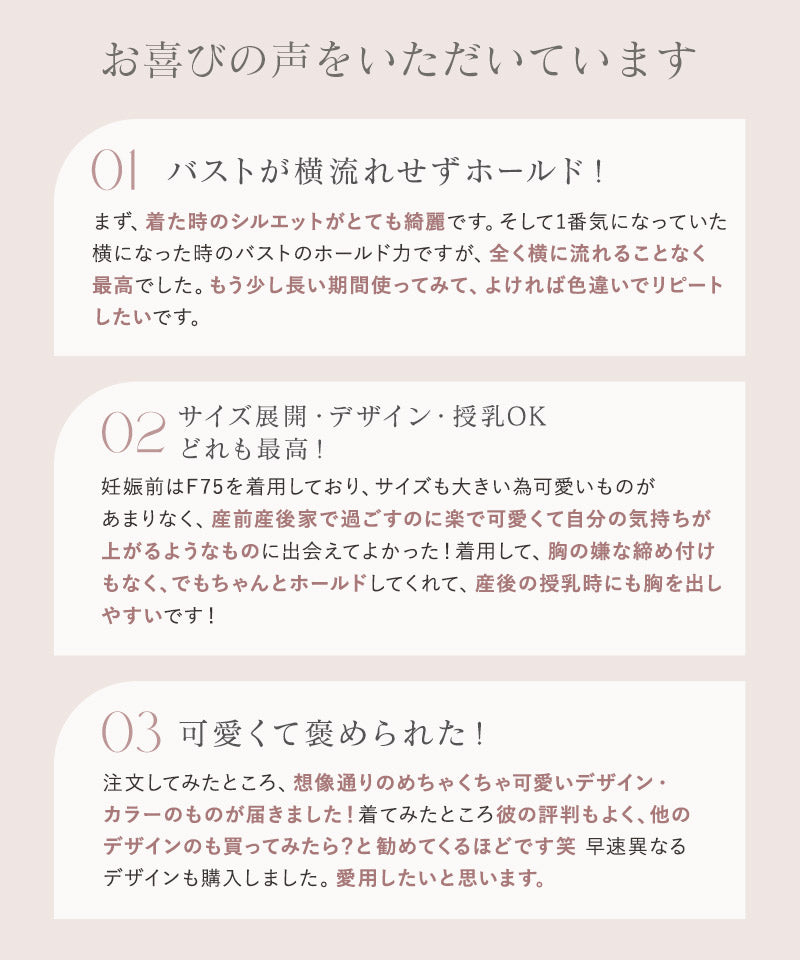 ツーハッチ tu-hacci 《ラクシアスリープ》ナイトブラワンピース 長袖マキシ丈【ナイトブラ一体型】 （ココアブラウン） ココアブラウン