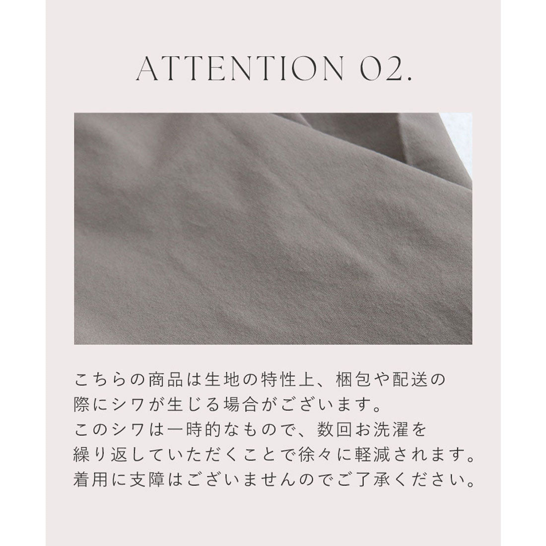 ツーハッチ tu-hacci 《ブラモネ》「2cup盛りtype」ワイヤー入り深V型キャミ （モカ） モカ