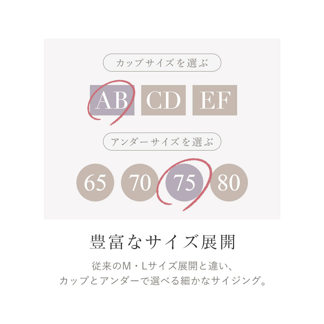 ツーハッチ tu-hacci 《2cup盛りtype》「ブラモネ」総レースキャミソール （グレージュ） グレージュ