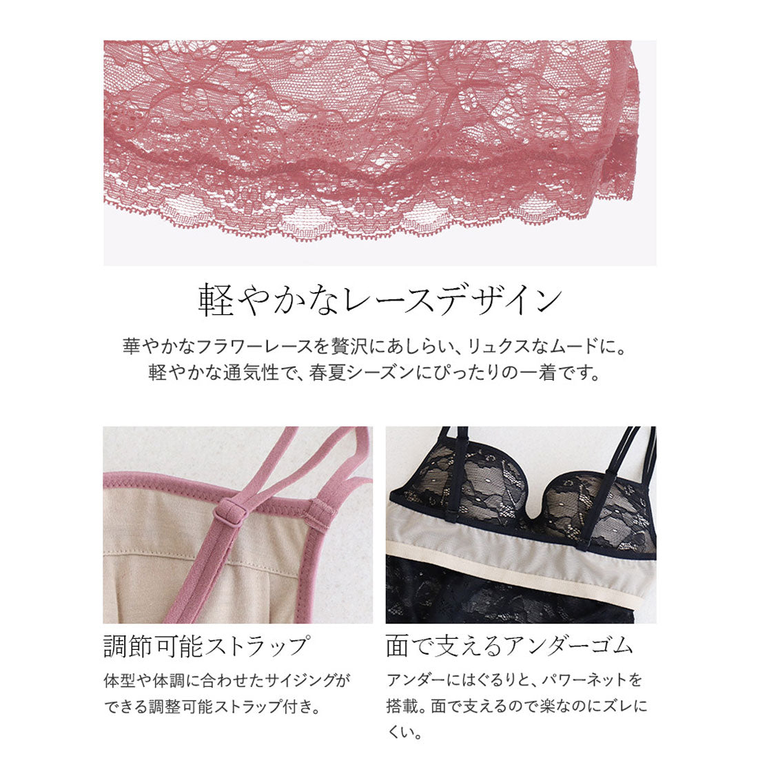 ツーハッチ tu-hacci 《2cup盛りtype》「ブラモネ」総レースキャミソール （グレージュ） グレージュ