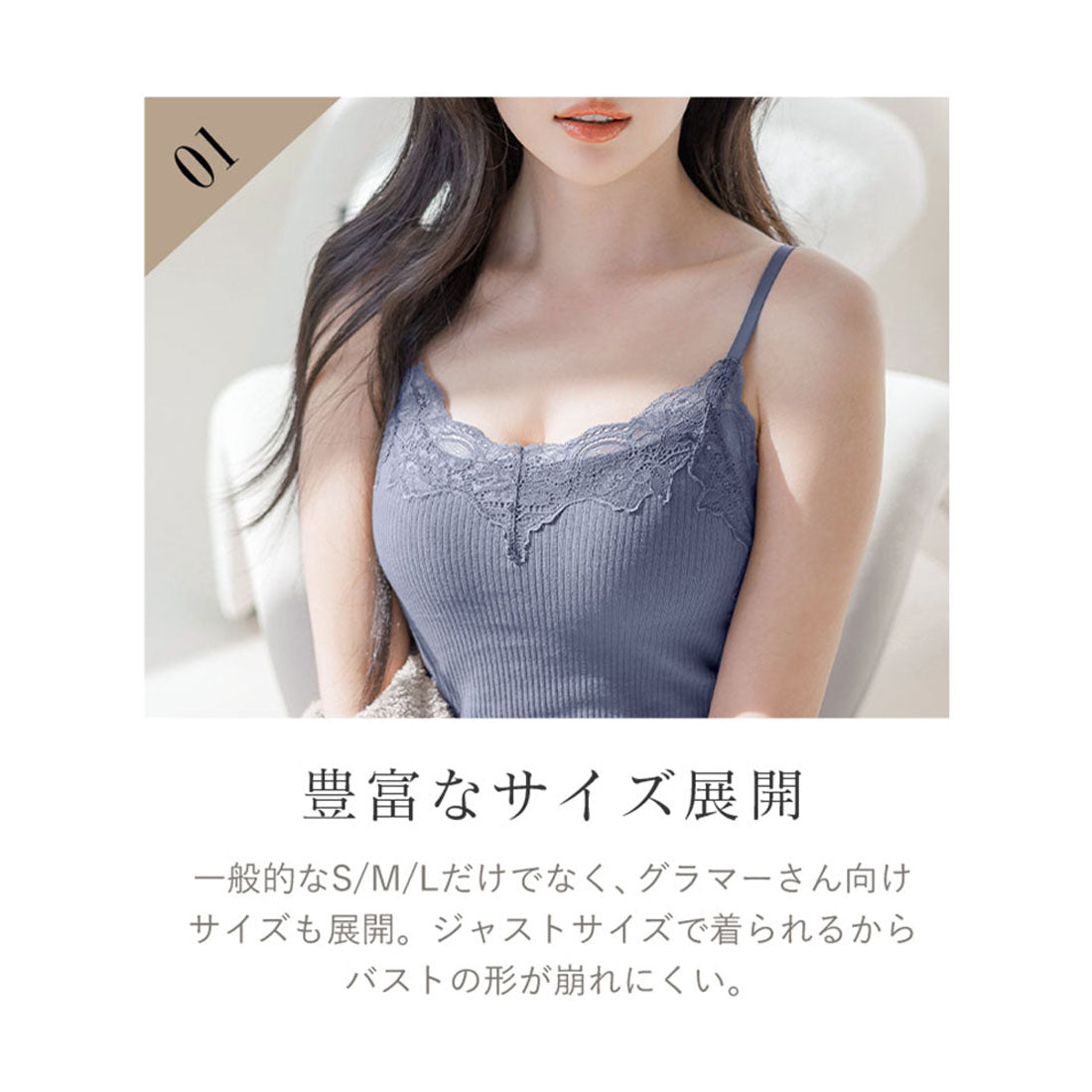 ツーハッチ tu-hacci 《ブラモネ for relax》リブレースキャミソール【ノンワイヤーブラトップ】 （キナリ） キナリ